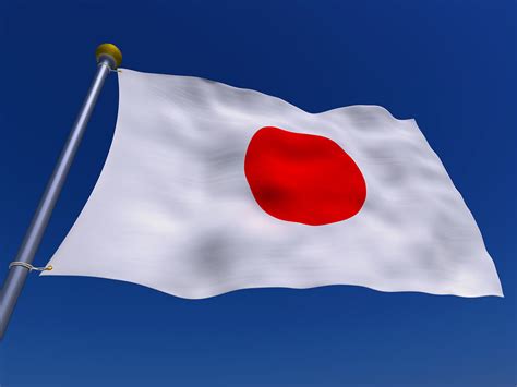 bandera de japón - pollo pepe cerca de mi